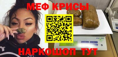 кокаин колумбия Пушкино