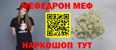 герыч Пугачёв