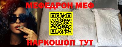 герыч Пугачёв