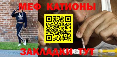 сатива Пыть-Ях