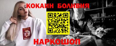 сатива Пыть-Ях
