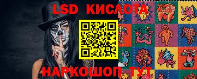 кокаин колумбия Пушкино