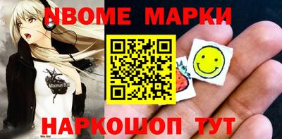 кокаин колумбия Пушкино