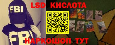 герыч Пугачёв