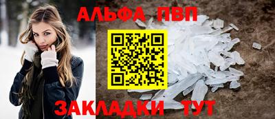 герыч Пугачёв