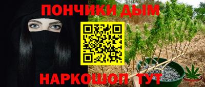 кокаин колумбия Пушкино