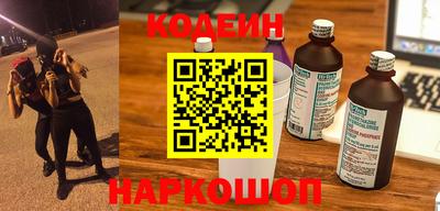 сатива Пыть-Ях
