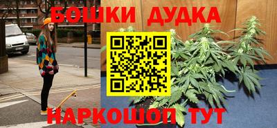сатива Пыть-Ях