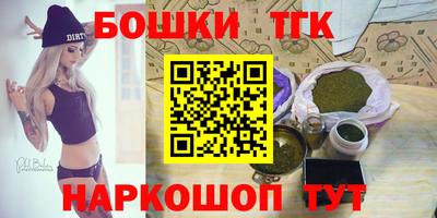 кокаин колумбия Пушкино