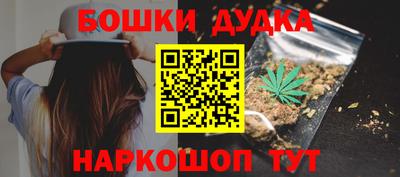 сатива Пыть-Ях
