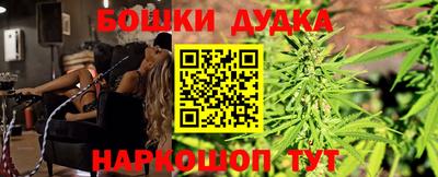 сатива Пыть-Ях