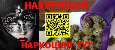 герыч Пугачёв