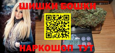 сатива Пыть-Ях
