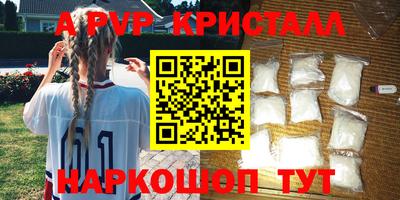 кокаин колумбия Пушкино