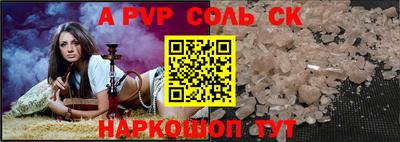 кокаин колумбия Пушкино