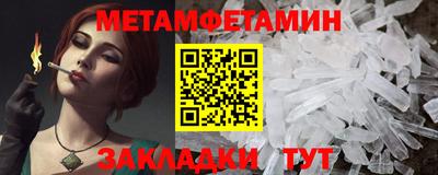 кокаин колумбия Пушкино