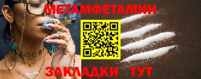 герыч Пугачёв