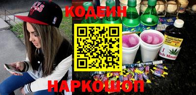 кокаин колумбия Пушкино