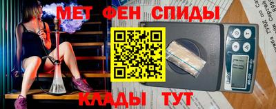 кокаин колумбия Пушкино