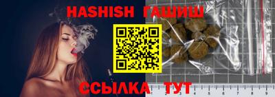 герыч Пугачёв