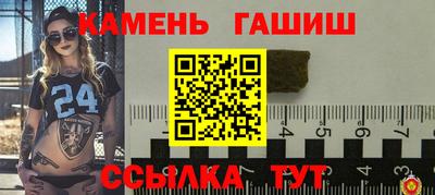 герыч Пугачёв