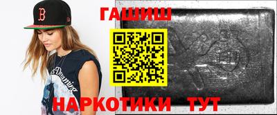 герыч Пугачёв