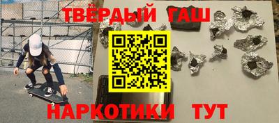 герыч Пугачёв