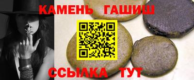 герыч Пугачёв