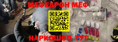 герыч Пугачёв